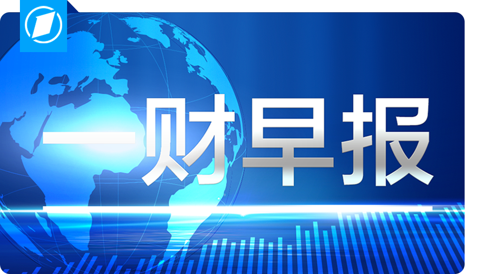 尹锡悦方面向法院提出逮捕令、搜查令异议申请