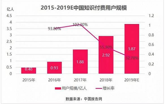 2025年1月3日 第8页