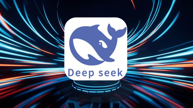 DeepSeek“低调”参与2025全球开发者先锋大会，未现身开幕式