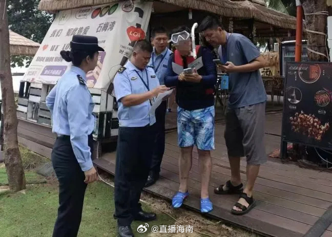 海南万宁一冲浪俱乐部偷拍游客洗澡，通报：老板被行拘并列入黑名单