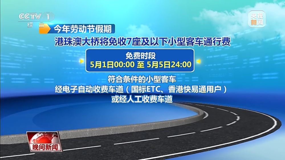 深圳迈格瑞能：2025年逆变器市场整体增长来自欧洲、美国和澳大利亚