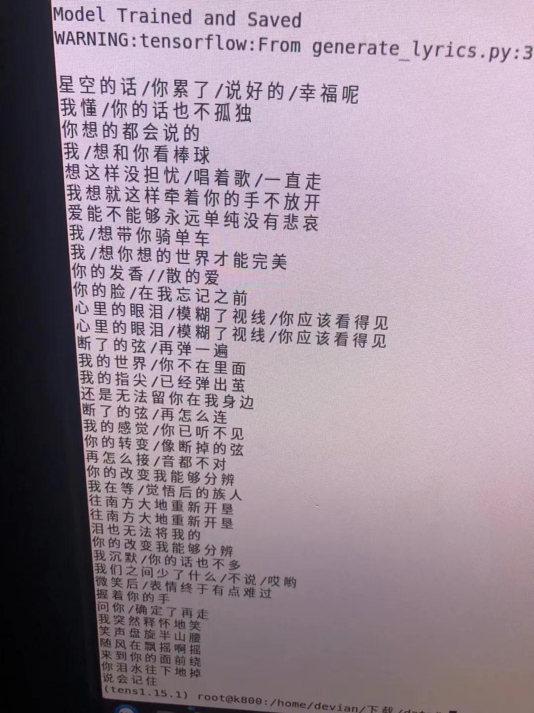 即梦 AI 上线 “动作模仿” 功能